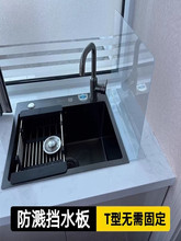 1.8MM��T��͸���l���g�N��ˮ�۷��Rˮ����ϴ��̨ԡ�ғ�ˮ����Ƅ�