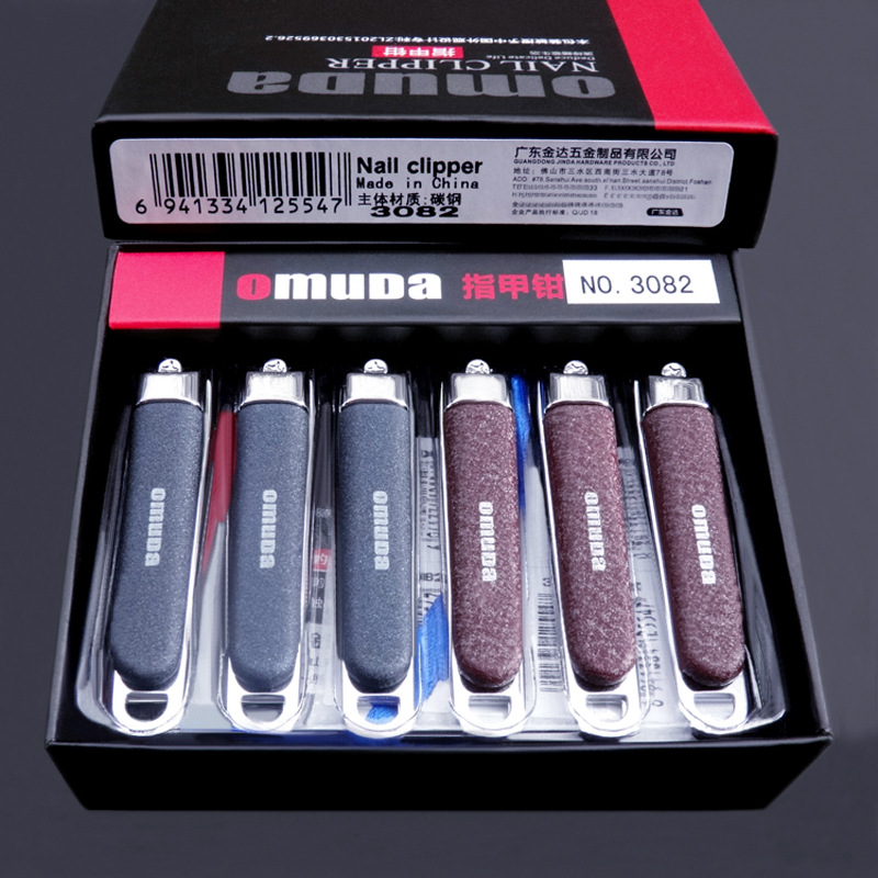 Omeda Medium-Sized Nail Clippers 3082 Nail Clipper Box Decorated with Novel Designs
