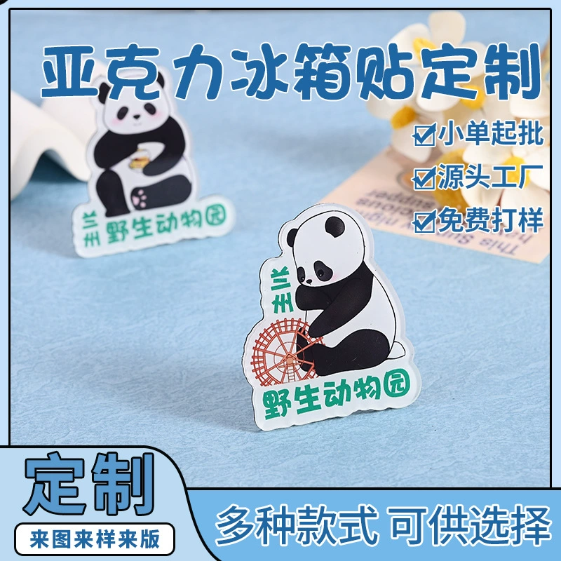 Аcrylic cartoon popular fridge magnet, custom-made, handmade