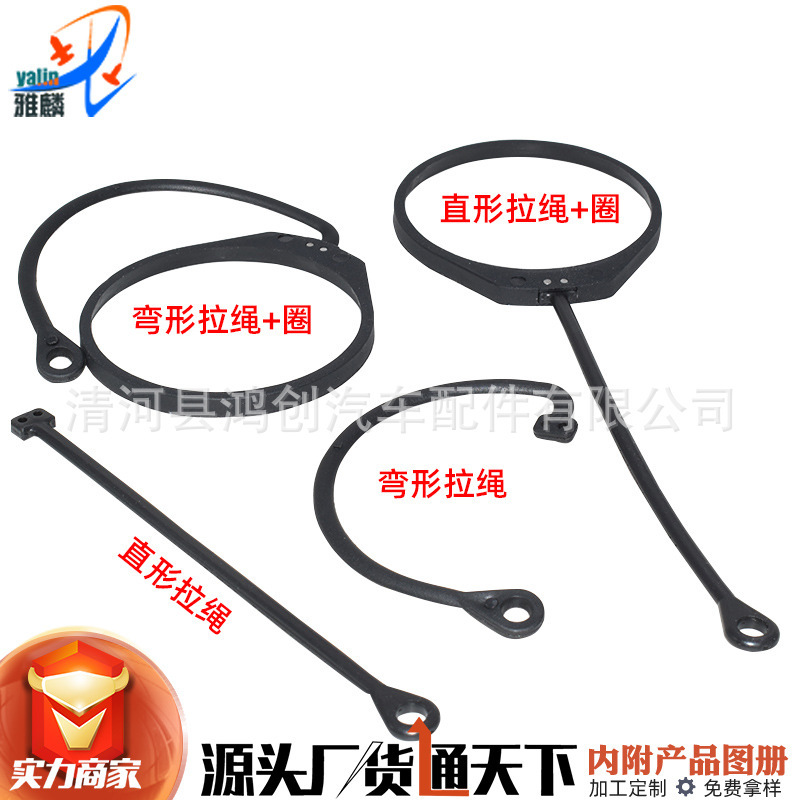 Applicable to Audi A4L Q5 Q3A6A3Q7 oil tank cap anti-losing rope modification cable anti-theft connecting rope 180201556 Applicable to Audi A4L Q5 Q3A6A3Q7 oil tank cap anti-losing rope modification cable anti-theft connecting rope 180201556