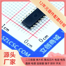 SG352P SOIC-16 S9S12GN32F1VLCR S9S12GN16F1VLC S9S12G128AVLF