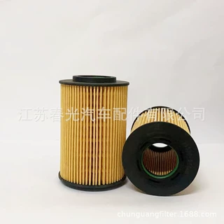 生产厂家 高品质26320-27400 26320-27401 26310-27401量大价优