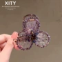 中号百搭时尚紫色鲨鱼夹