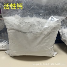 ̼���} �S�ҹ��������}600Ŀ800Ŀ1250Ŀ2000Ŀ����̼�����}��