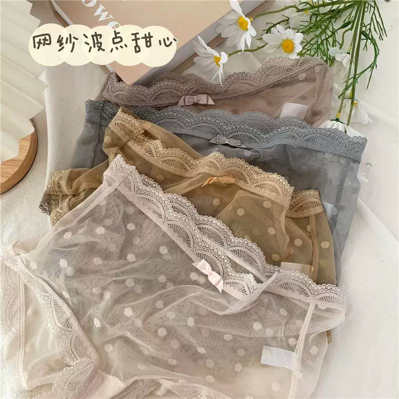 Трусики женские высокой посадки, сетка с кружевом, дышащие (one size 80–130 цзинь)