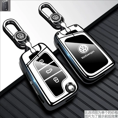 Static Rod/Key Bag – Cc New Magotan Buckle Shell - type-b-key-silver-white-metal-keychain