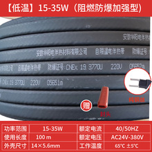 A늰ᎧAC220V30W/mDTV30-2KF/65ޜ늟Ꭷ {ذ|