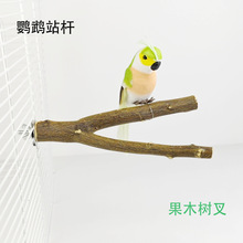 W^ԭľBվվUȻľվĥצϢľ