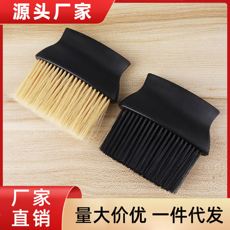 Barrer cepillo de cabello afilado cepillo de cabello cortador de cabello amarillo cepillo plano fabricante de embalaje independiente al por mayor herramientas de peluquería corte de cabello