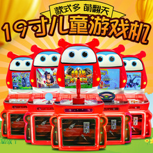 �綯Ͷ��С����Ϸ�����ö�ͯС����ǹ������ֱ��������߳��ֻ�