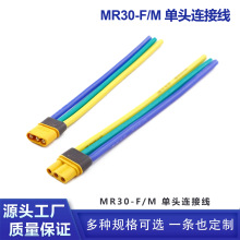 ��ƷMR30F/M�厧�o���^��僽���^�R�_늙C���ô�������^�B�Ӿ�