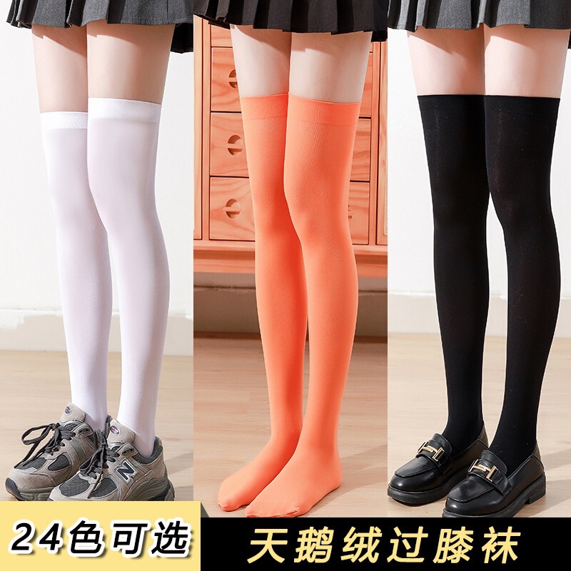Japanese-Style Velvet Over-The-Knee Socks Jk Black and White Stockings Solid Color Thin Sexy Slimming Versatile Long Thigh-High Socks