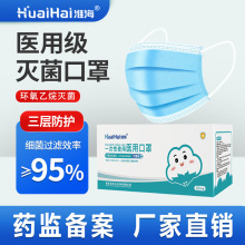 ����һ���Կ��ַ��o���m�{ɫ���ʽ�t�Ü���������ӷ��o50ֻ/��