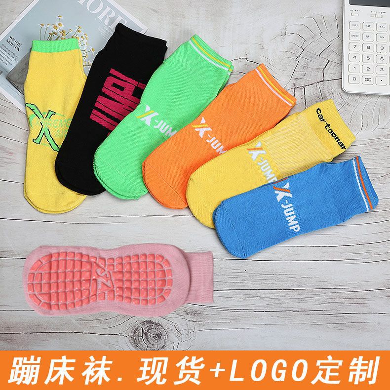 Trampoline Socks, Non-Slip Socks, Casual Floor Socks, Children's Playground Socks, Adult Yoga Socks, All-Season Wholesale