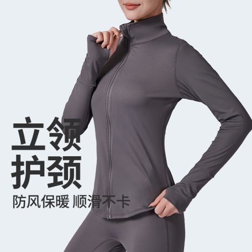 Outerwear for girls, fitness sports jacket with stand-up collar, waist-cinch, high elasticity, bare skin, skin-friendly zipper, long-sleeved yoga attire
