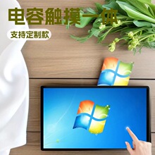 ���ݴ�������ѯһ��� 55�繤�ص��Կ��崥���ն� �������ܴ�ƽ��