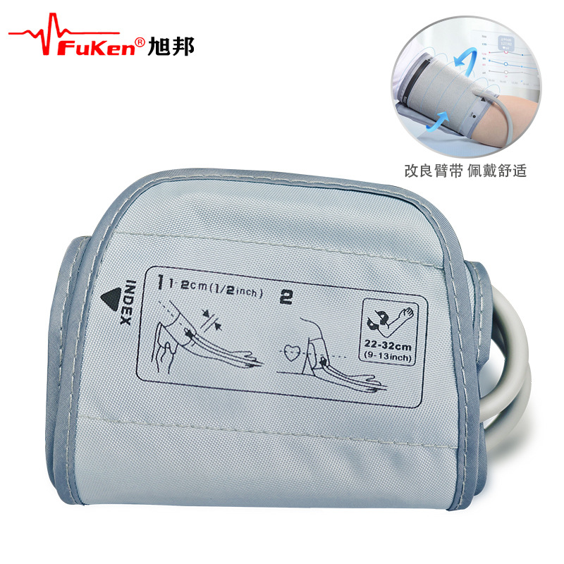 通用型电子血压计臂带袖带上臂式血压计袖带连接头适用欧姆龙鱼跃
