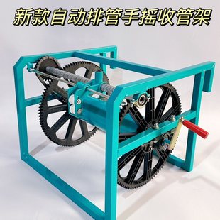 �֓u���Ԅ��Źܾ��ܙC�@�ܼ�ͨ�þ������@���ք��չܾ��ܼӺ�