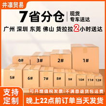 ����F؛Դ�^�S�ҿ��f�������b��Ӳ����伈�г�Ӳ��Ҽ��������l