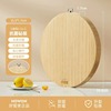 Metal high -voltage edge bamboo wood chopping plate is round and thicker, no degue bamboo cutting board, commercial chopped bone bamboo pier cutting board