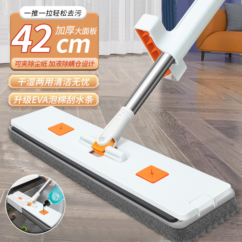 게으른 사람들을 위한 핸즈프리 걸레, 가정용 평면 걸레, 습식 및 건식 걸레, 대형 걸레, 바닥 자체 청소 걸레