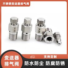 304316����ַ������������������ֶ���ѹ����ѹ������й�ŷ�