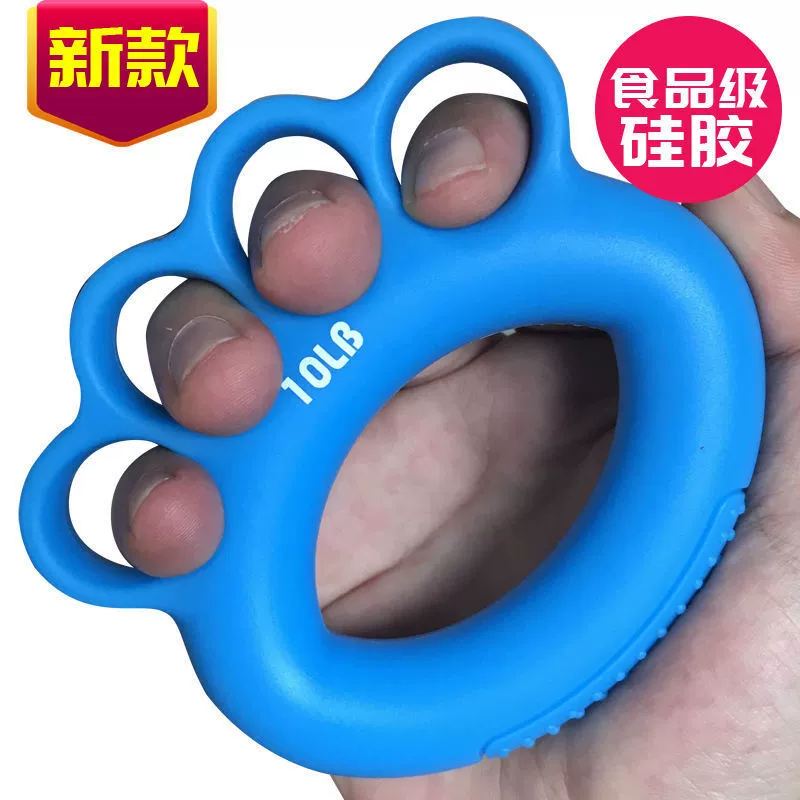Equipment for training for elderly for gym, massager for hands