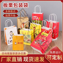 ��������������w���ǳ���������Ұɽ���Ӻ�ţƤ�����b��