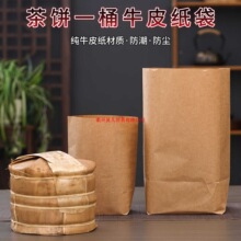 �ն�����b��ţƤ��һͰ�����b�������ɢ������������ն����