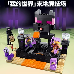 Lego (Трансграничная торговля) олимпийский конструктор игрушка