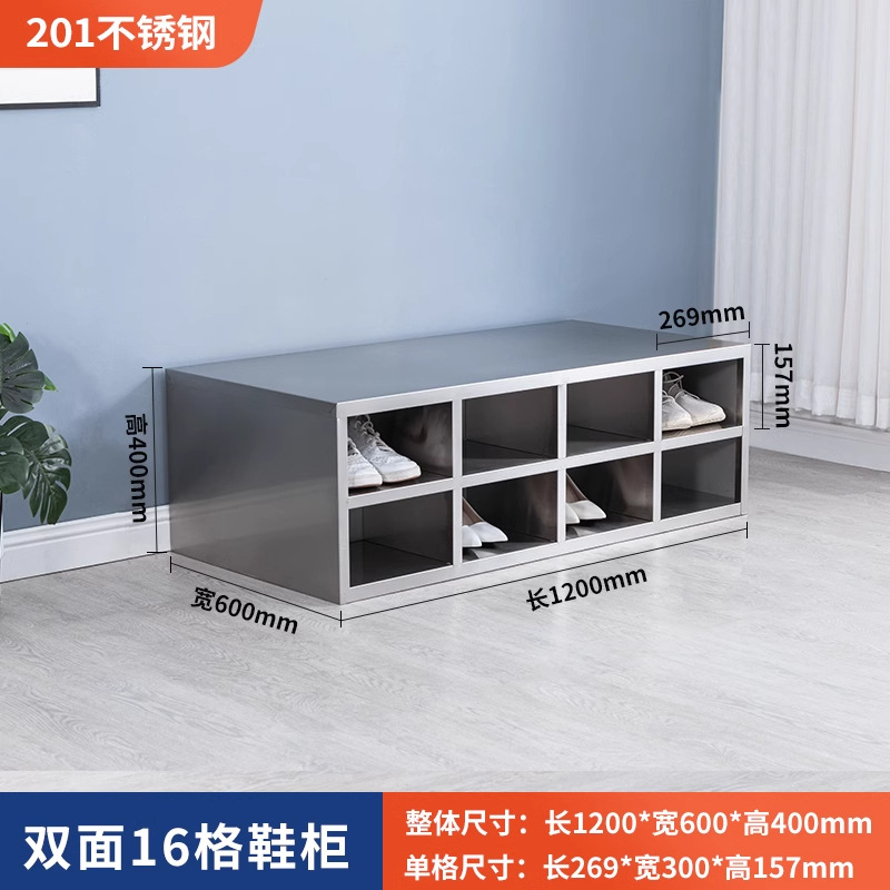 Gabinete de zapatos de acero inoxidable 304 laboratorio taller de purificación sin polvo taburete de cambio de zapatos personal del hospital gabinete de cambio de zapatos de doble cara