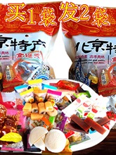 �����خa��Y���Y�и��cС���H��L�Ǻ��J���黨��ʳ�������