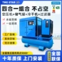 双星空气公斤切割压缩机