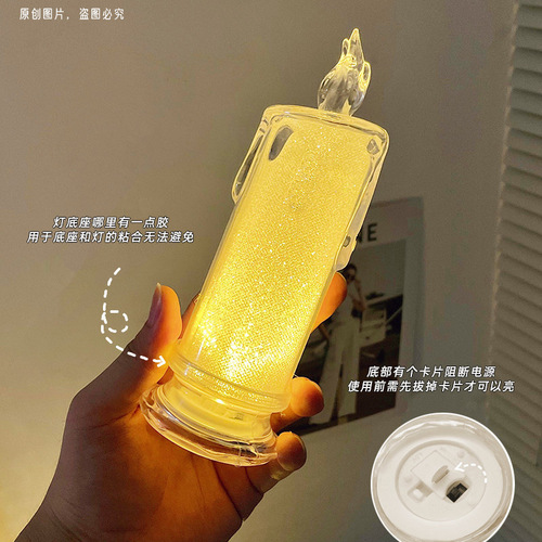 Simulated tearful candle light, romantic LED night light, creative luminous electronic candle, girly heart decorative ornament