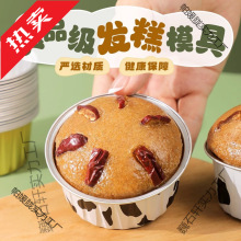 �l�⌣��ģ��ʳƷ���͸ߜ��a����������и����׸�С����決����