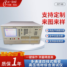 ZCT-60ͨľʽܸ߉ľCϜyԇxĸ߉ͨyԇC