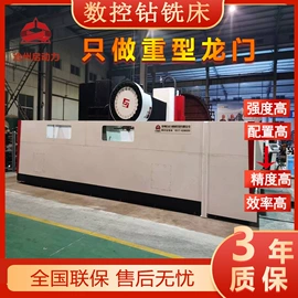 钻床;数控机床;抛光轮