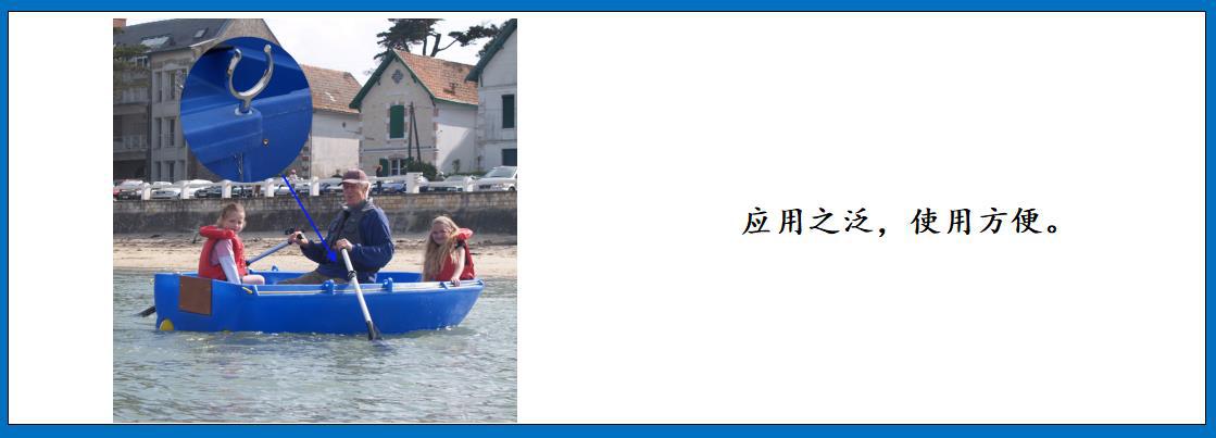 ZB1501 桨叉 细节图-3.jpg