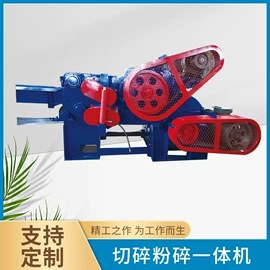 林业机械;粉碎机;饲料加工设备