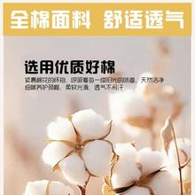 ?����������׵��ͷ��׵���๦�ܼ���˯�߷����ϴ����