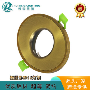 �E�A��ȦGU10�⚤����75�_��MR16����֧����hled�������������