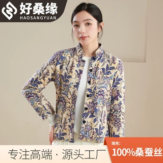 好桑缘 冬季加厚保暖棉衣女桑蚕丝手工填充印花棉袄外套妈妈4510