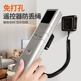 智能报警器;平板电脑支架;手机支架