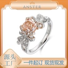 Anster��˹�� PT950�����ʯ��ָ�׵϶���ɫ IGI CVD HPHT