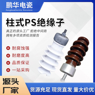 ���i�A��PS-15/500PS-15/500늴ɸ߉�����늴ɽ^����ʽ��·�ս^��