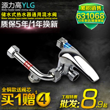 ȫ�~�Ͻ�늟�ˮ����ˮ�y���b����_�P����yU�����^��ԡ�������