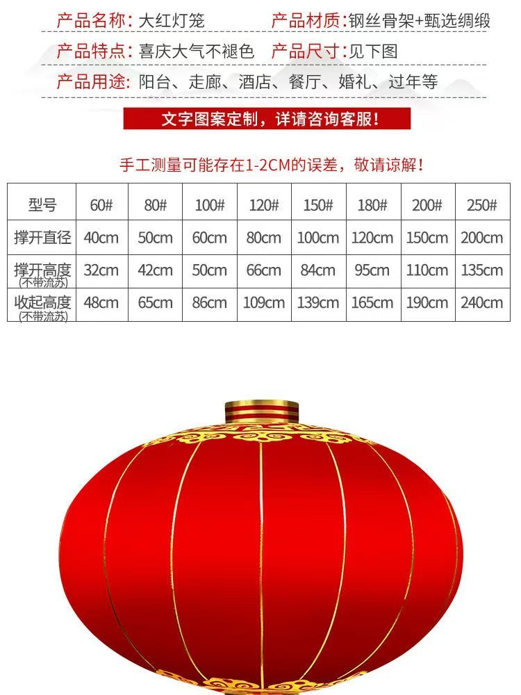 微信图片_20251105150748_588_400