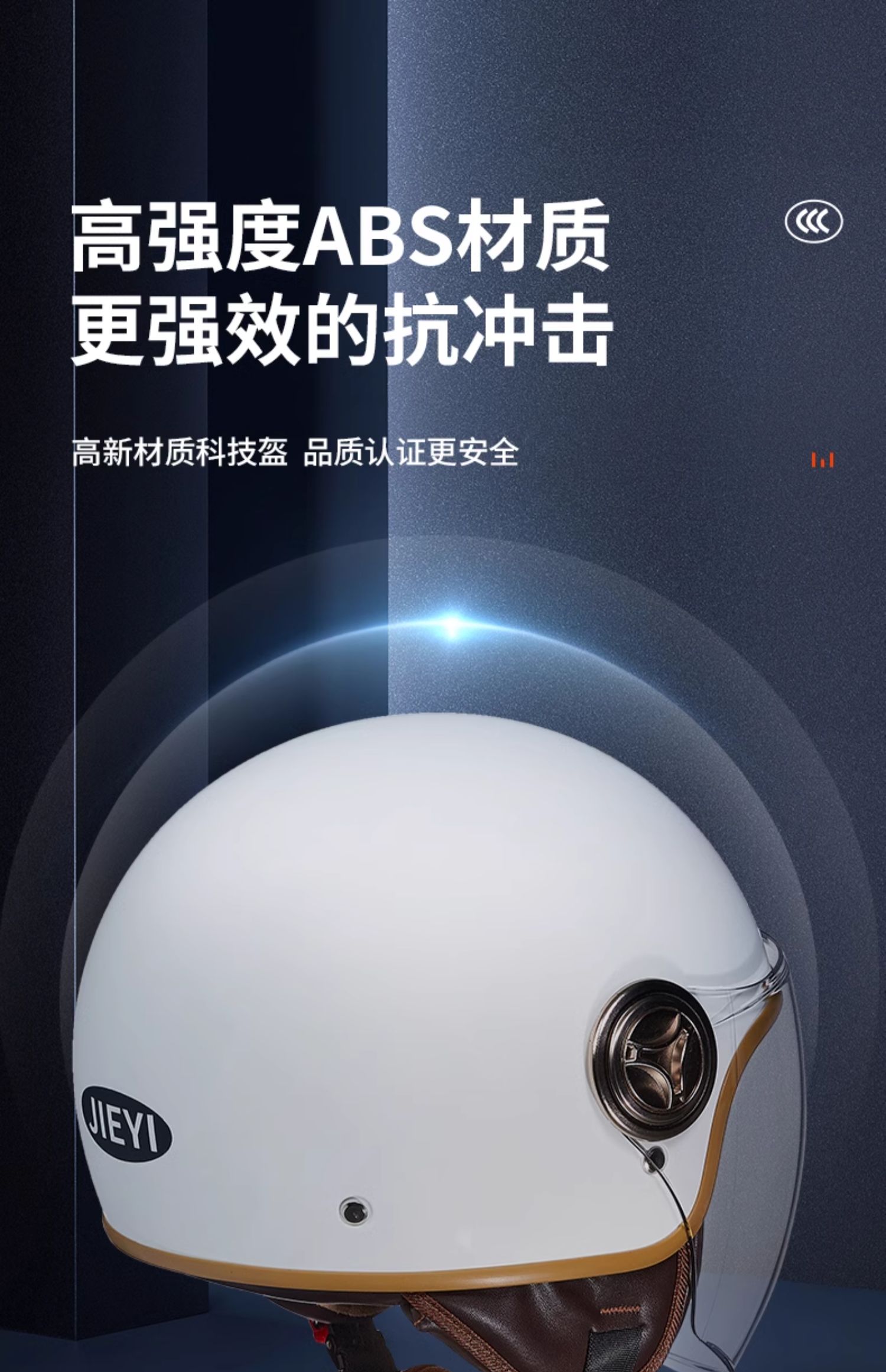 Battery electric car helmet 3C certification for men and women all seasons autumn and winter warm motorcycle retro helmet half helmet