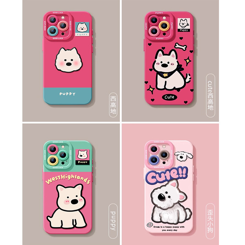 玫瑰西高地苹果17手机壳iphone17promax新款Air硅胶17ppro可爱16|undefined