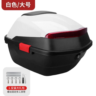 Motorcycle trunk | Waterproof, Wear-Resistant, Drop-Proof and Durable - hengtong-max-white-comes-with-installation-screwdriver-and-installation-accessories
